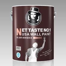 黑人漆產品 黑人漆產品圖片 黑人漆怎么樣 最新黑人漆產品展示 3158創業信息網