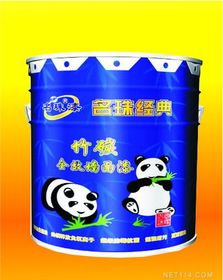 誠招四川名珠漆業(yè)各市區(qū)代理