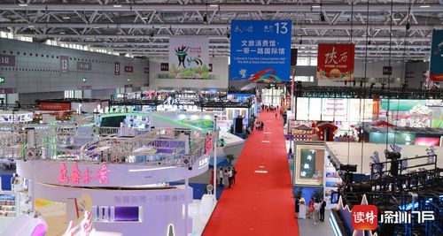 文博會觀察 文博會邁向 國際文化產(chǎn)業(yè)頭部展