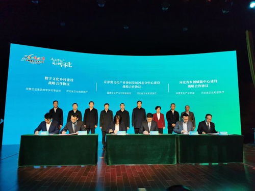 大陸_齊魯網(wǎng)