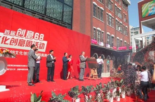 老廠煥新生 徐州針織廠蝶變創(chuàng)意產(chǎn)業(yè)園，文化產(chǎn)業(yè)駛?cè)肟燔嚨?>
</div>
<div   id=